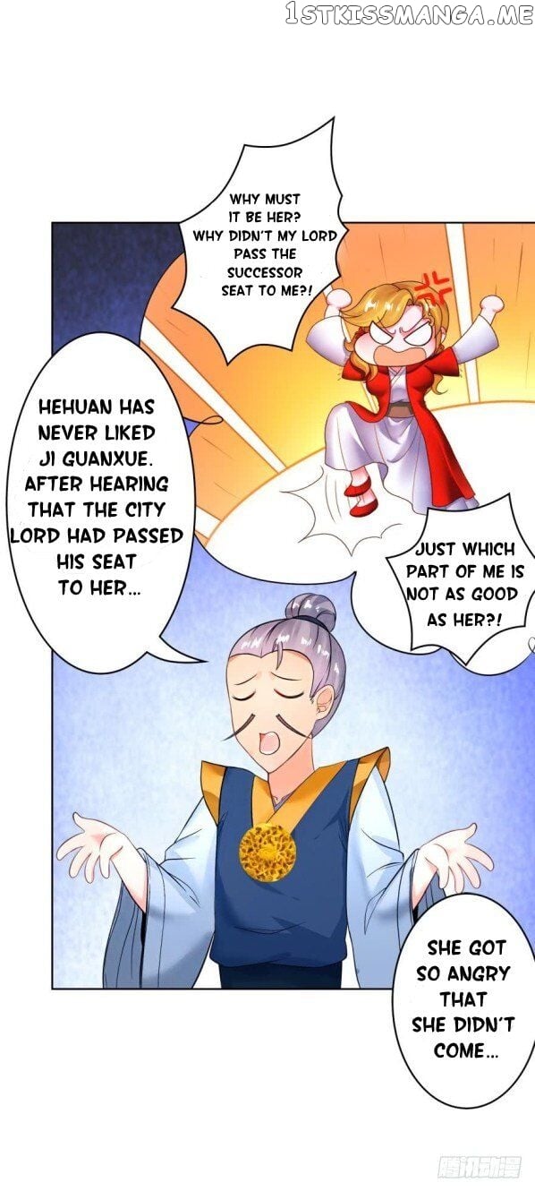 Ugly Woman’s Harem Code Chapter 120 - page 12