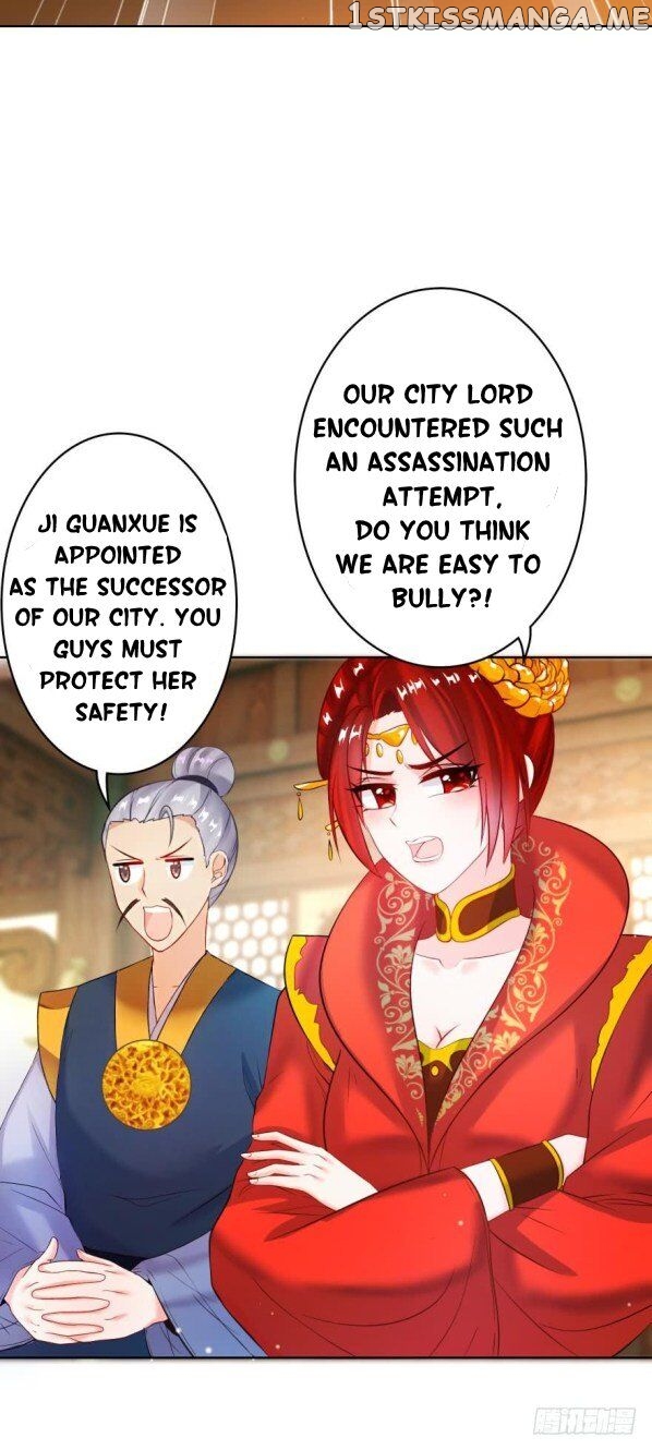 Ugly Woman’s Harem Code Chapter 120 - page 5