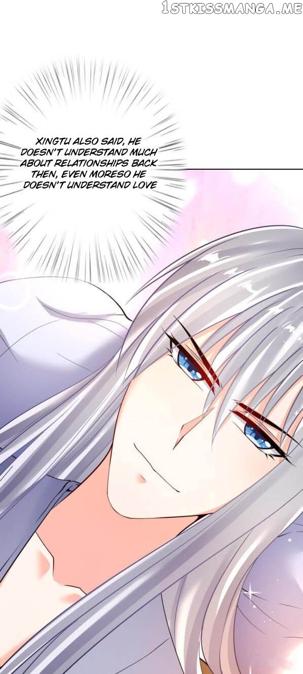 Ugly Woman’s Harem Code Chapter 119.5 - page 1