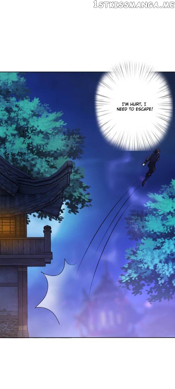 Ugly Woman’s Harem Code Chapter 119.5 - page 18