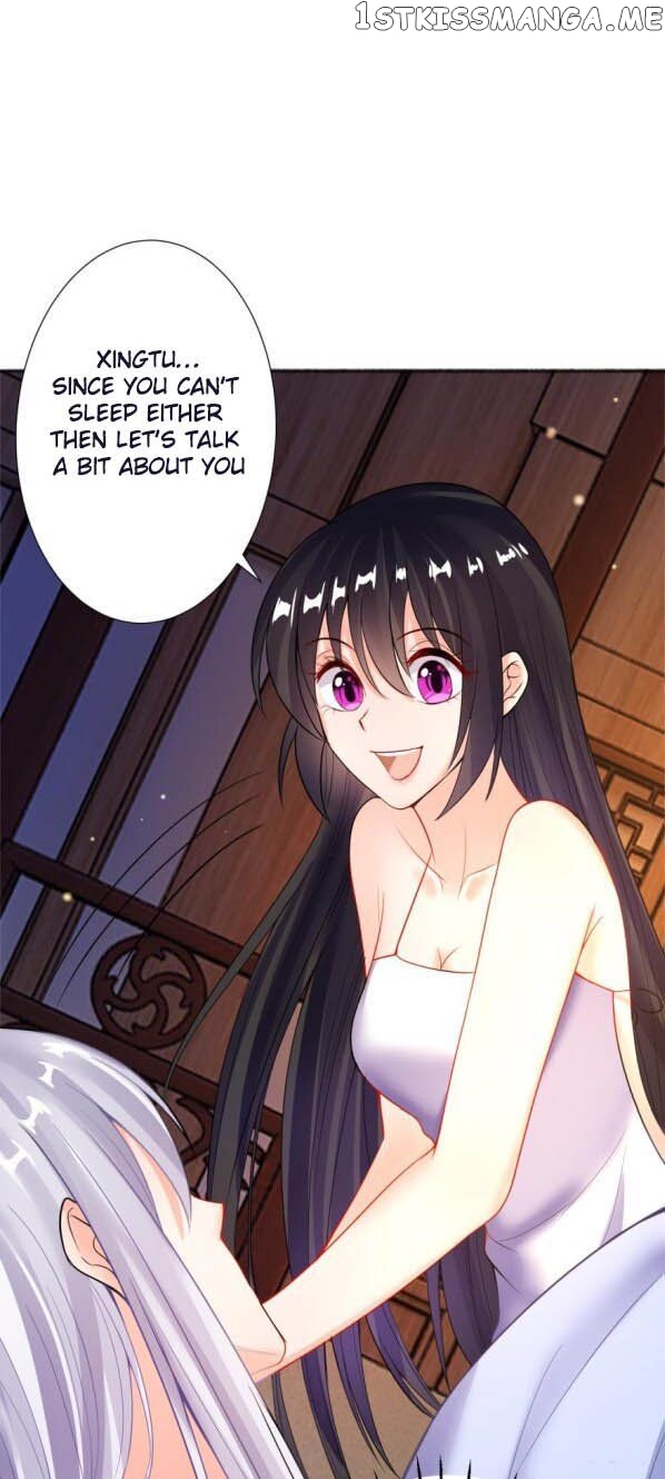 Ugly Woman’s Harem Code Chapter 119 - page 11