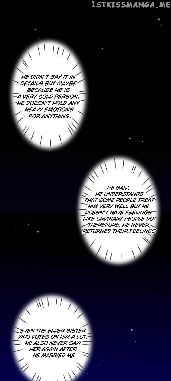 Ugly Woman’s Harem Code Chapter 119 - page 15