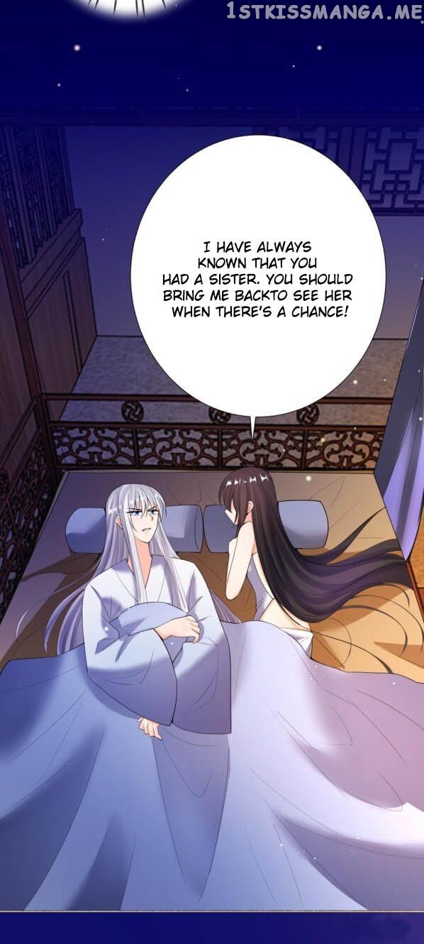 Ugly Woman’s Harem Code Chapter 119 - page 16