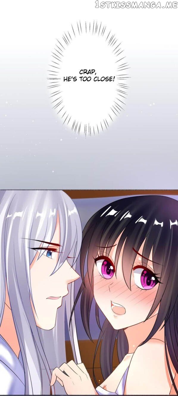Ugly Woman’s Harem Code Chapter 119 - page 2