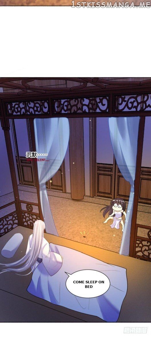 Ugly Woman’s Harem Code Chapter 118.5 - page 15