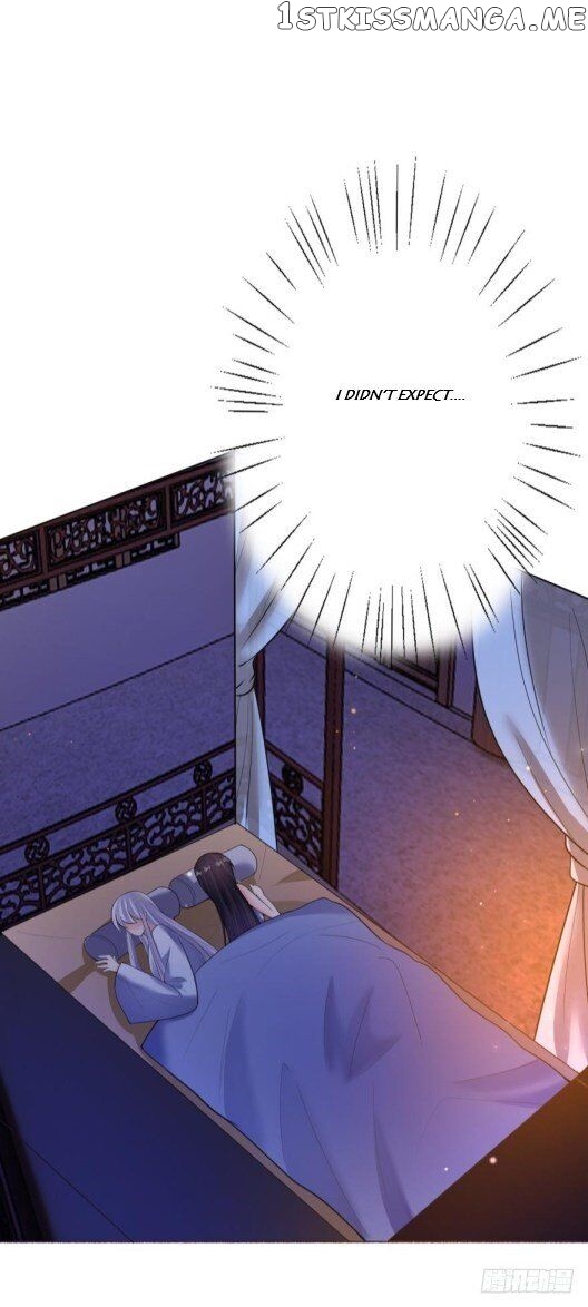 Ugly Woman’s Harem Code Chapter 118.5 - page 18
