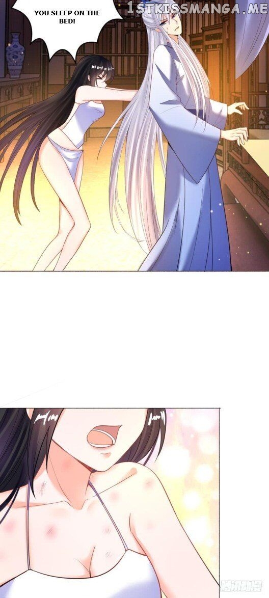 Ugly Woman’s Harem Code Chapter 118.5 - page 2
