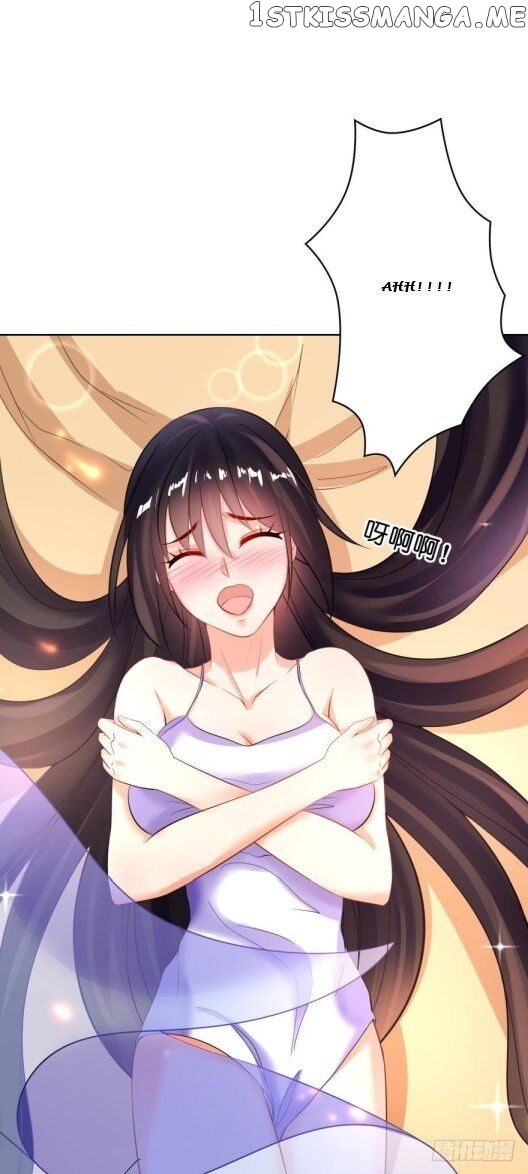 Ugly Woman’s Harem Code Chapter 118 - page 10