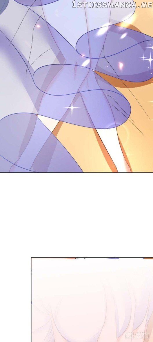 Ugly Woman’s Harem Code Chapter 118 - page 11
