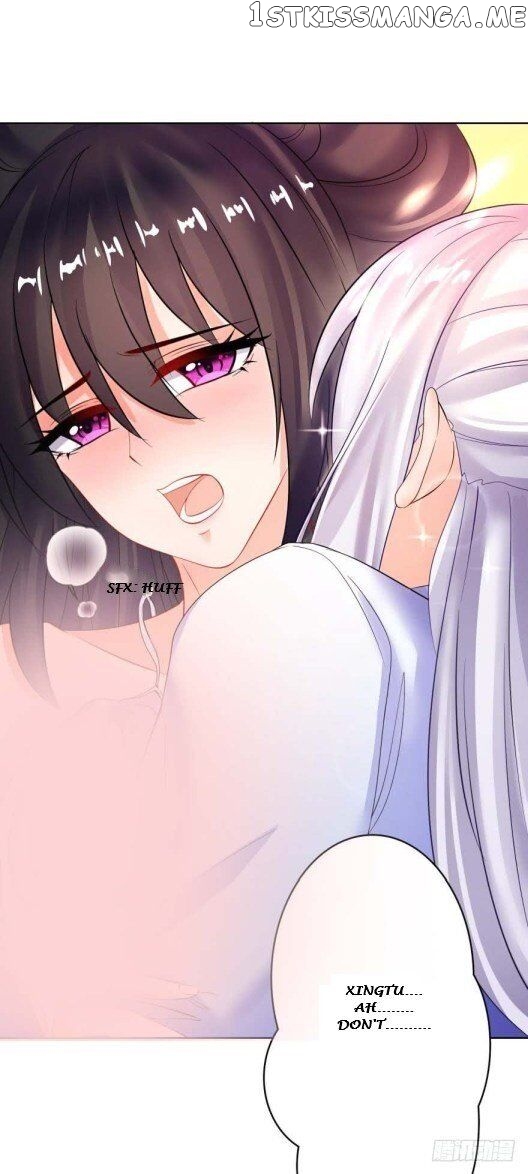 Ugly Woman’s Harem Code Chapter 118 - page 13