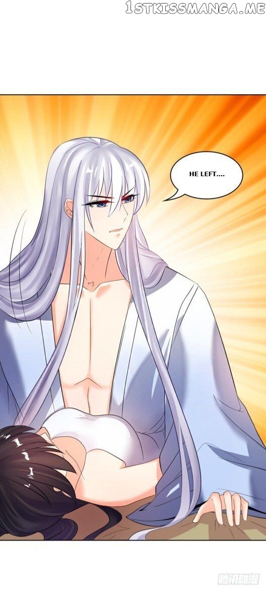 Ugly Woman’s Harem Code Chapter 118 - page 18