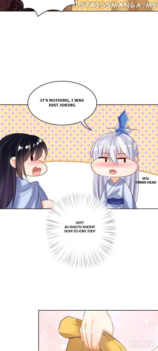 Ugly Woman’s Harem Code Chapter 118 - page 23