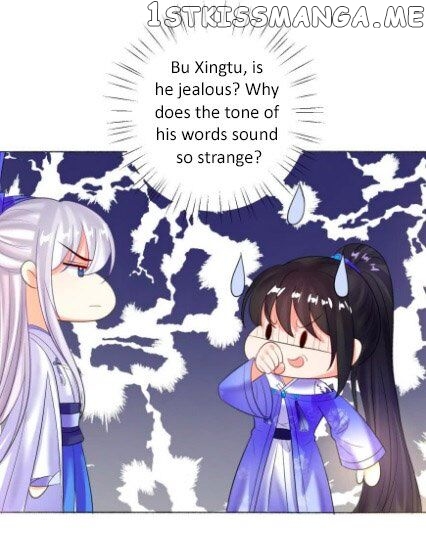 Ugly Woman’s Harem Code Chapter 117.5 - page 19