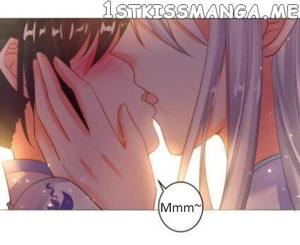 Ugly Woman’s Harem Code Chapter 117.5 - page 24