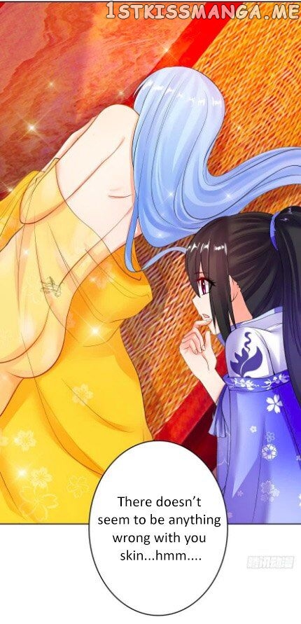 Ugly Woman’s Harem Code Chapter 117 - page 10