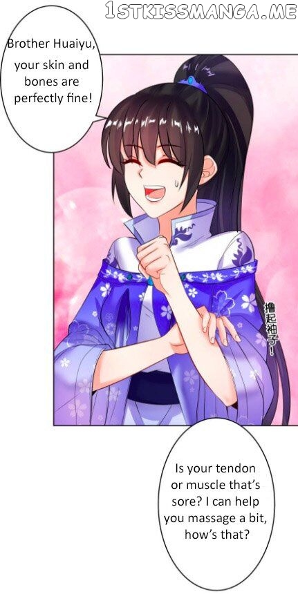 Ugly Woman’s Harem Code Chapter 117 - page 15