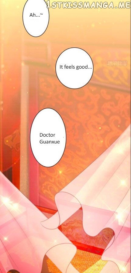 Ugly Woman’s Harem Code Chapter 117 - page 18