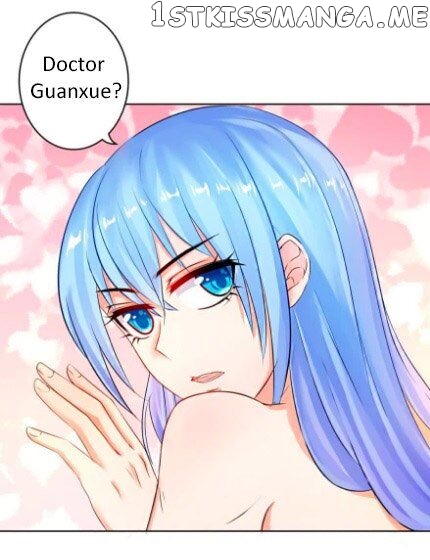 Ugly Woman’s Harem Code Chapter 117 - page 6