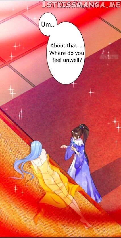 Ugly Woman’s Harem Code Chapter 117 - page 8