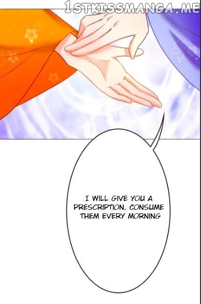 Ugly Woman’s Harem Code Chapter 116.5 - page 13