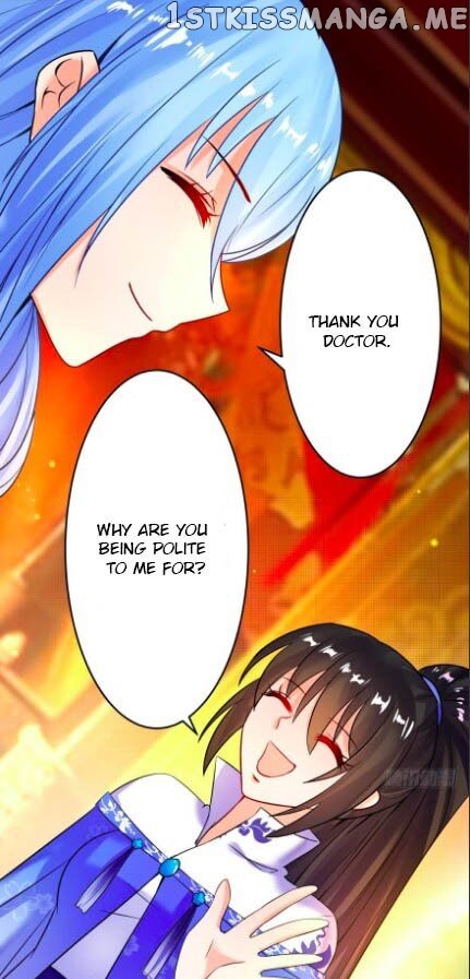 Ugly Woman’s Harem Code Chapter 116.5 - page 14