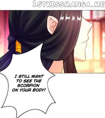 Ugly Woman’s Harem Code Chapter 116 - page 10
