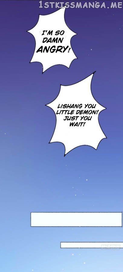 Ugly Woman’s Harem Code Chapter 116 - page 13