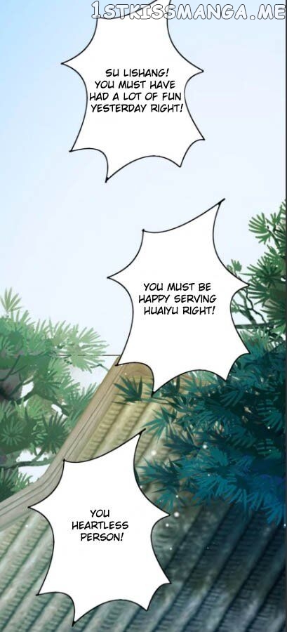 Ugly Woman’s Harem Code Chapter 116 - page 14