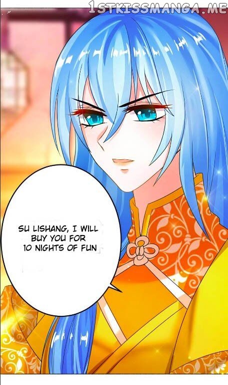 Ugly Woman’s Harem Code Chapter 116 - page 2