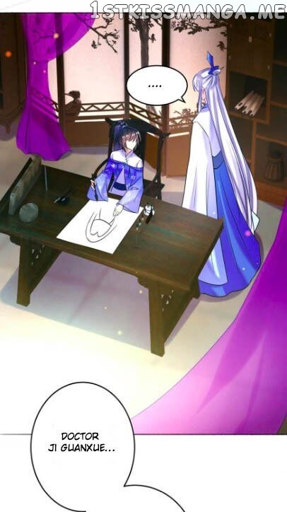 Ugly Woman’s Harem Code Chapter 116 - page 20