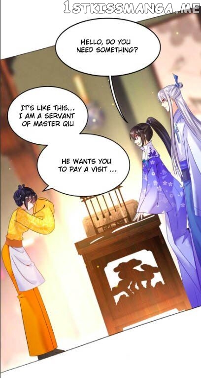 Ugly Woman’s Harem Code Chapter 116 - page 22
