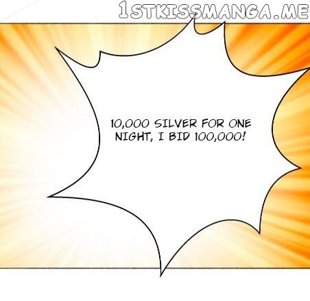 Ugly Woman’s Harem Code Chapter 115.5 - page 12