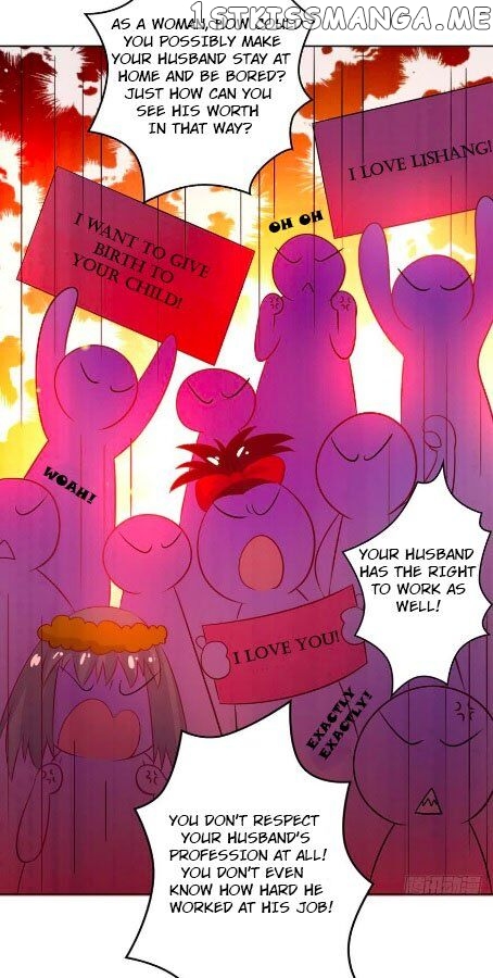 Ugly Woman’s Harem Code Chapter 115.5 - page 3