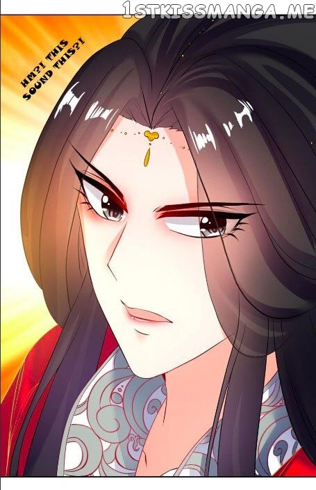 Ugly Woman’s Harem Code Chapter 115 - page 13