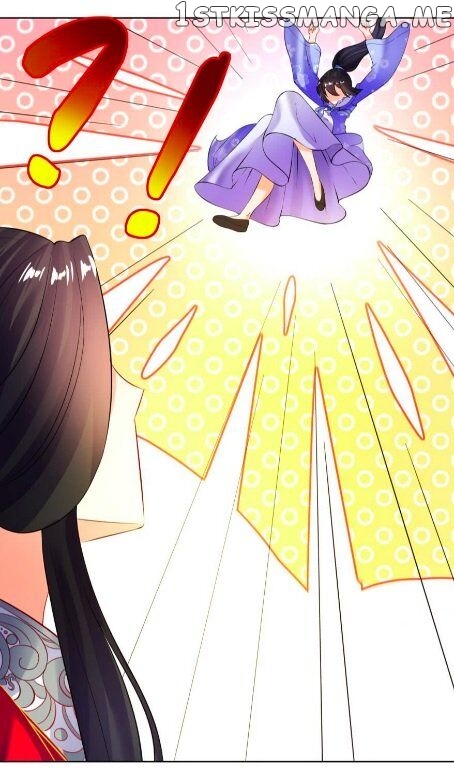 Ugly Woman’s Harem Code Chapter 115 - page 14