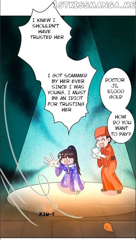 Ugly Woman’s Harem Code Chapter 115 - page 3