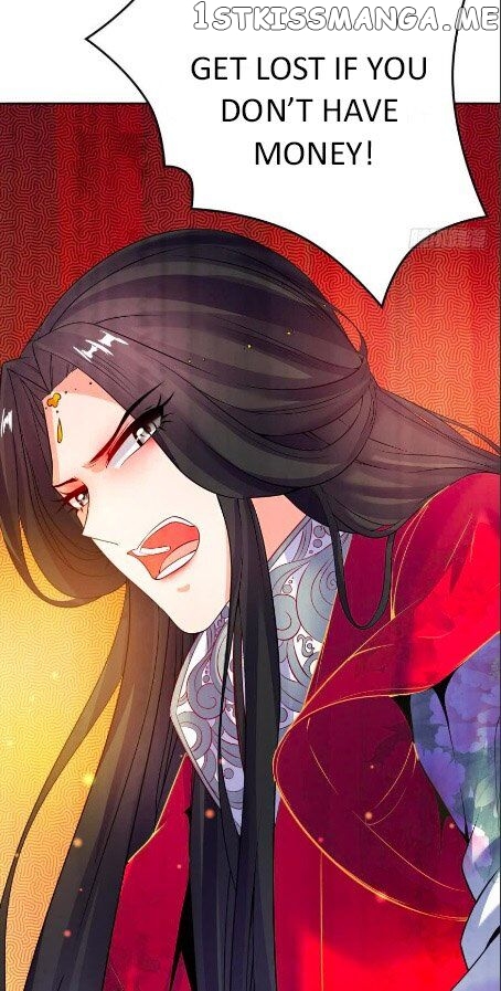 Ugly Woman’s Harem Code Chapter 114.5 - page 17