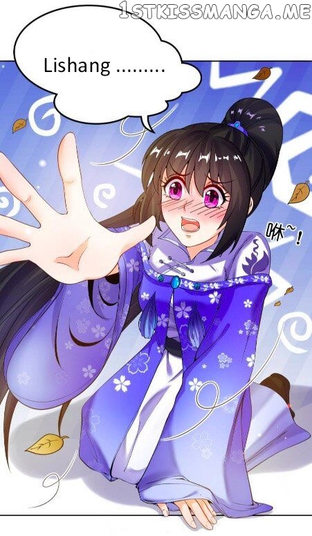 Ugly Woman’s Harem Code Chapter 114.5 - page 19