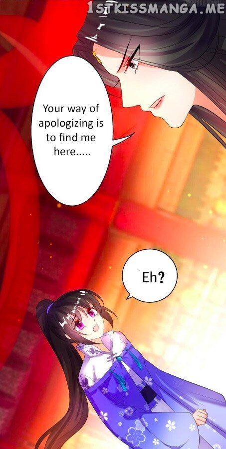 Ugly Woman’s Harem Code Chapter 114.5 - page 2