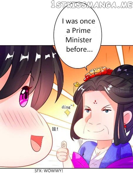 Ugly Woman’s Harem Code Chapter 114.5 - page 21