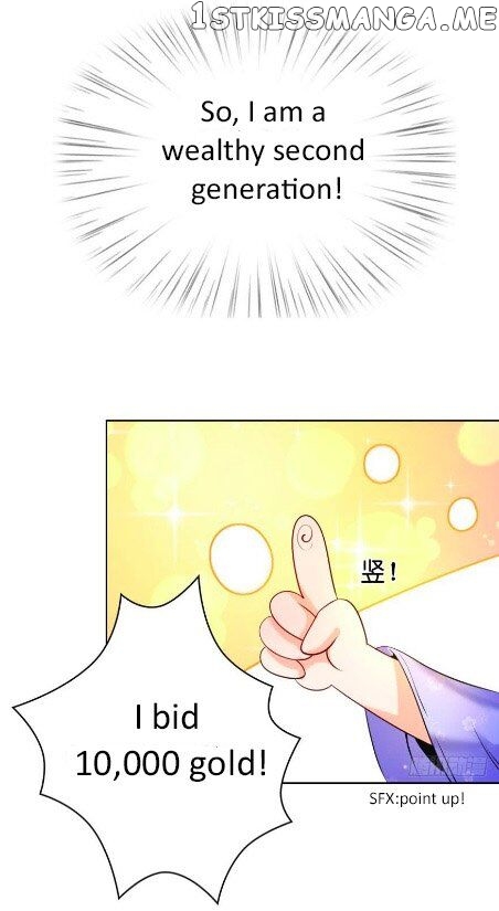 Ugly Woman’s Harem Code Chapter 114.5 - page 22