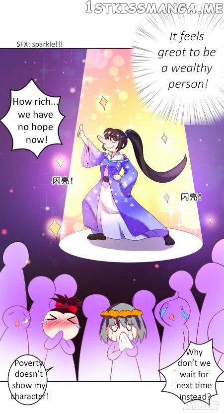 Ugly Woman’s Harem Code Chapter 114.5 - page 23