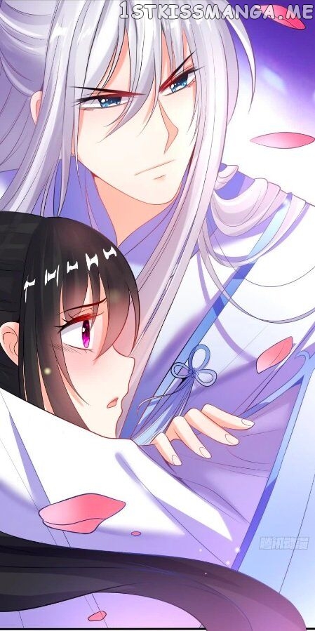 Ugly Woman’s Harem Code Chapter 114 - page 14
