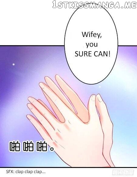 Ugly Woman’s Harem Code Chapter 114 - page 15