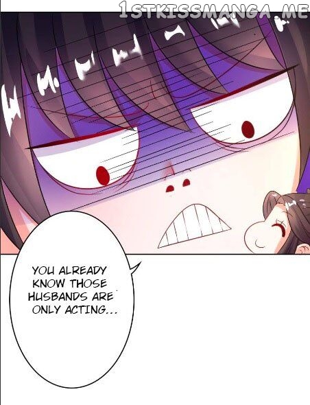 Ugly Woman’s Harem Code Chapter 113.5 - page 1
