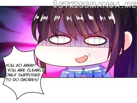 Ugly Woman’s Harem Code Chapter 113.5 - page 12