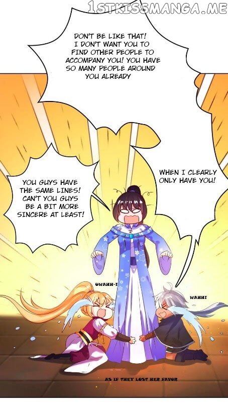 Ugly Woman’s Harem Code Chapter 113.5 - page 13