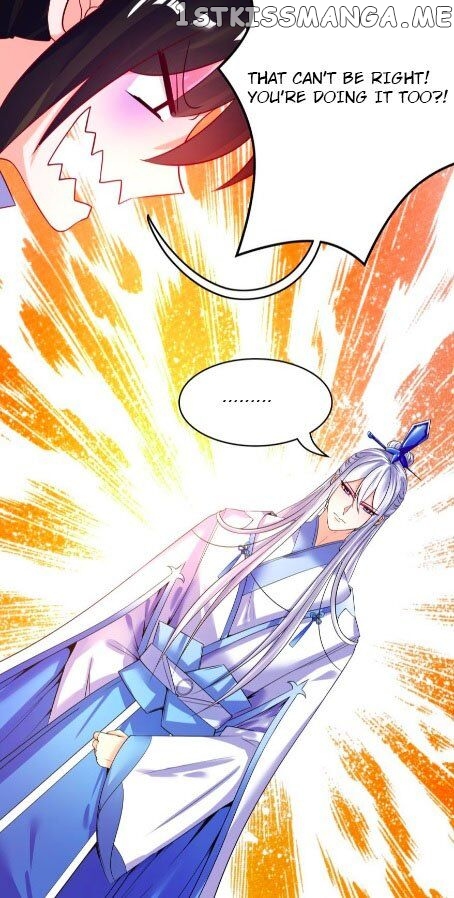 Ugly Woman’s Harem Code Chapter 113.5 - page 18