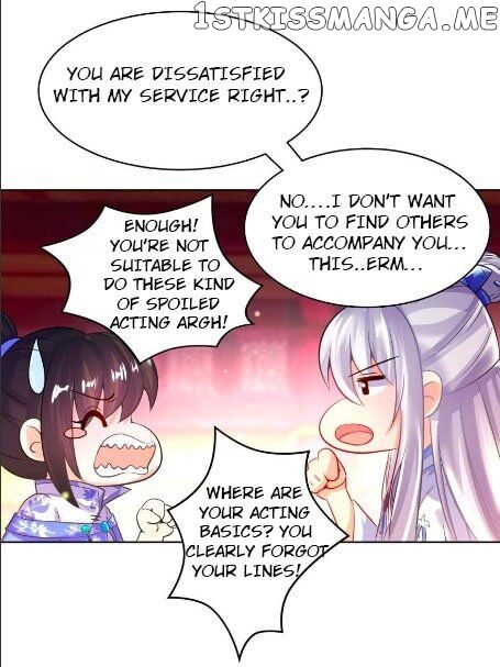 Ugly Woman’s Harem Code Chapter 113.5 - page 20