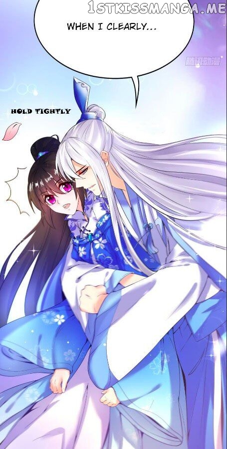 Ugly Woman’s Harem Code Chapter 113.5 - page 24